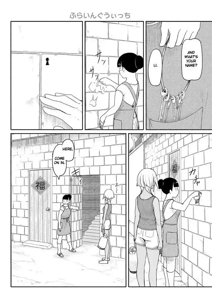 Flying Witch Chapter 37 8